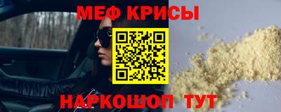 марки nbome Ликино-Дулёво