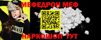 марки nbome Ликино-Дулёво