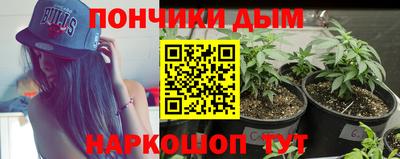 винт Лесосибирск