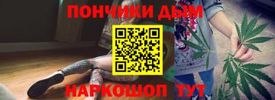 марки nbome Ликино-Дулёво