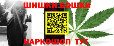винт Лесосибирск