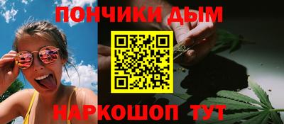 спиды Ливны