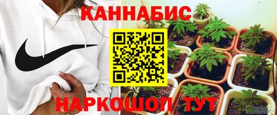 спиды Ливны
