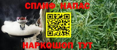марки nbome Ликино-Дулёво