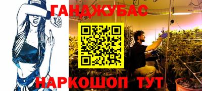 винт Лесосибирск