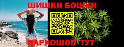 винт Лесосибирск