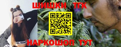 марки nbome Ликино-Дулёво