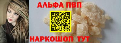 марки nbome Ликино-Дулёво