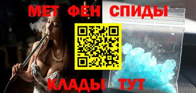винт Лесосибирск