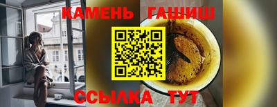марки nbome Ликино-Дулёво