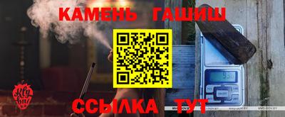 марки nbome Ликино-Дулёво
