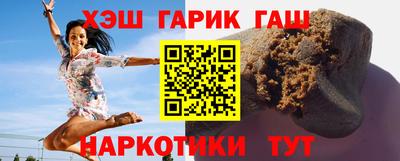 спиды Ливны
